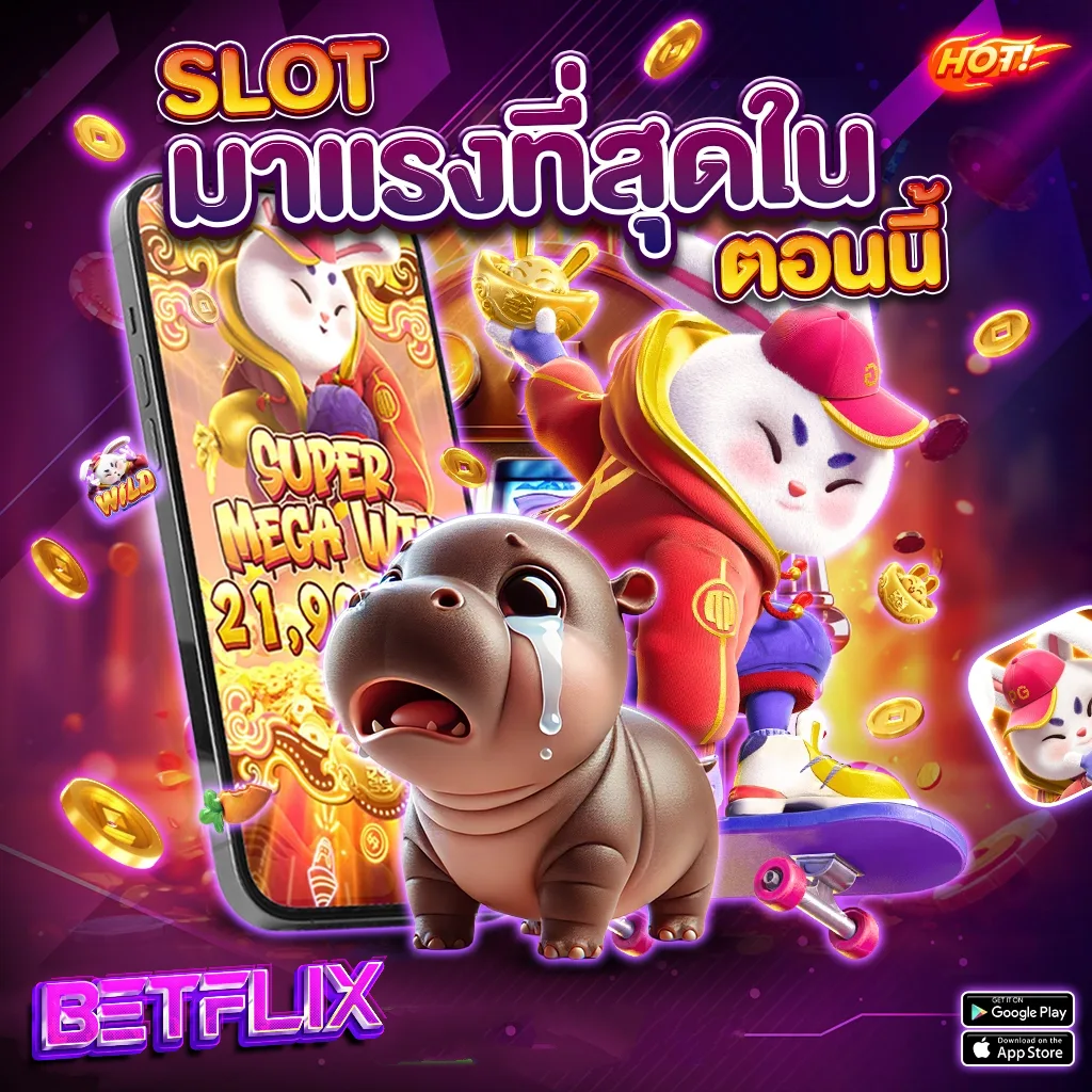 betflix-bet